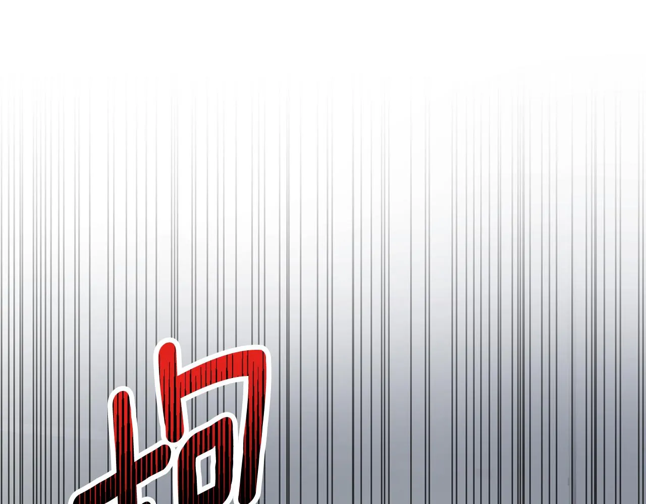 第81话 我們重新開始吧 第93页