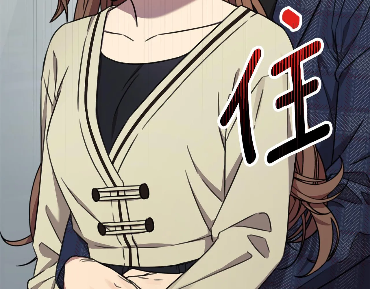 第81话 我們重新開始吧 第95页