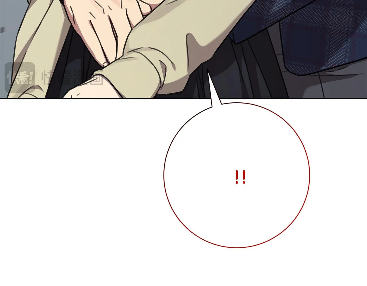 第81话 我們重新開始吧 第96页
