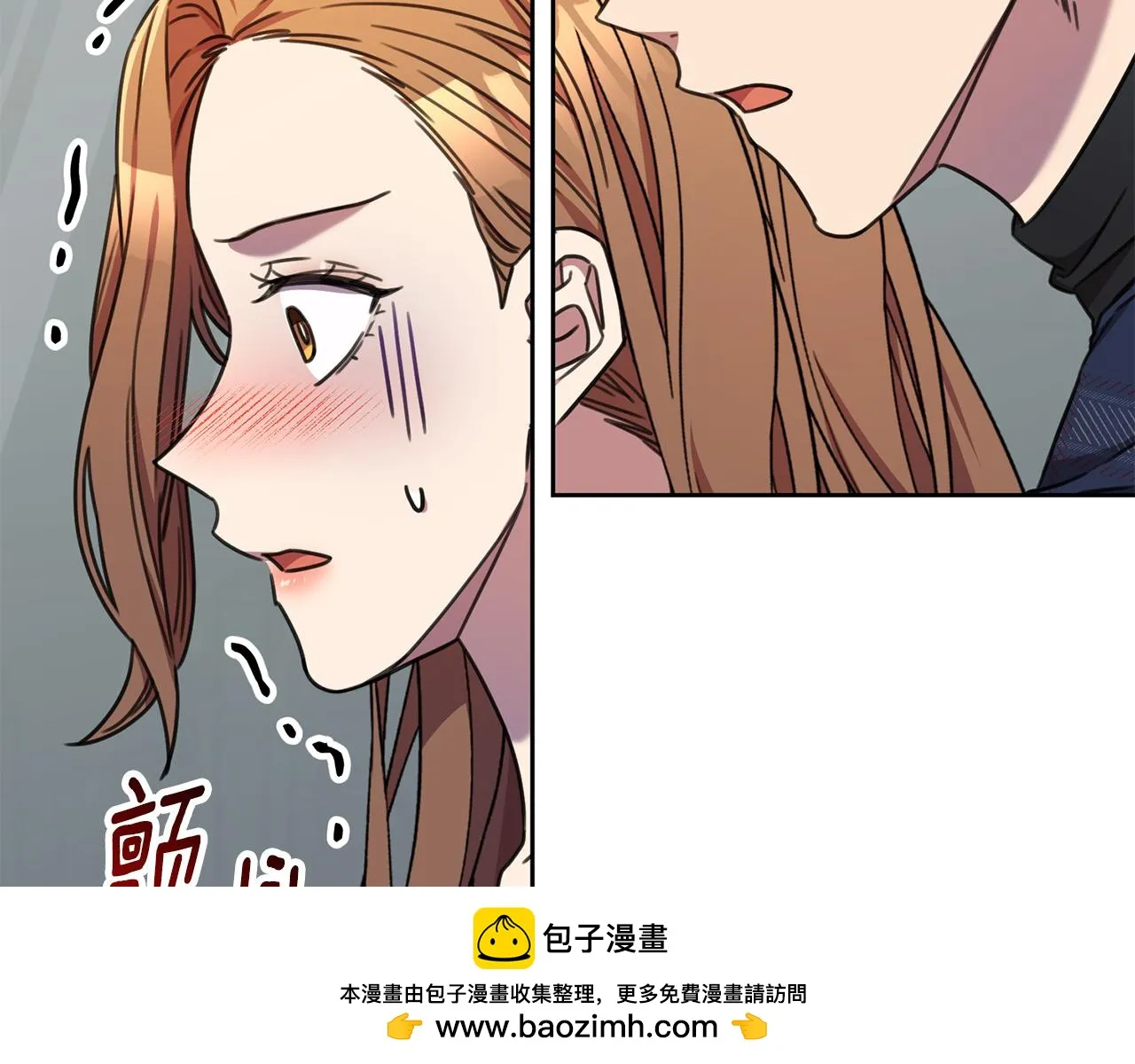 第81话 我們重新開始吧 第99页