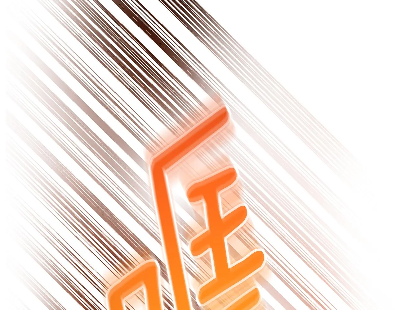 第81话 我們重新開始吧 第135页
