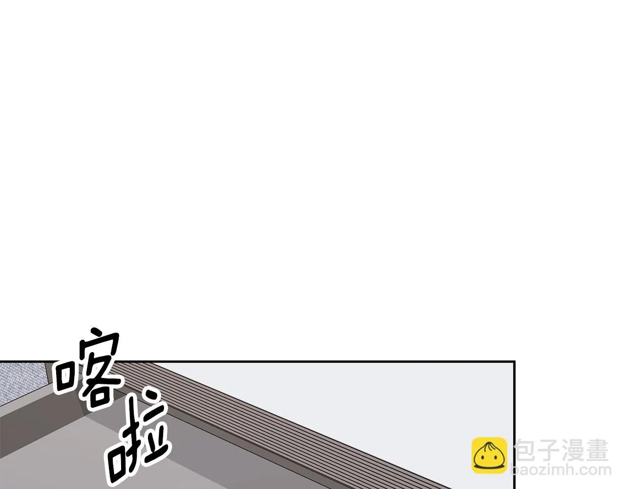第81话 我們重新開始吧 第141页