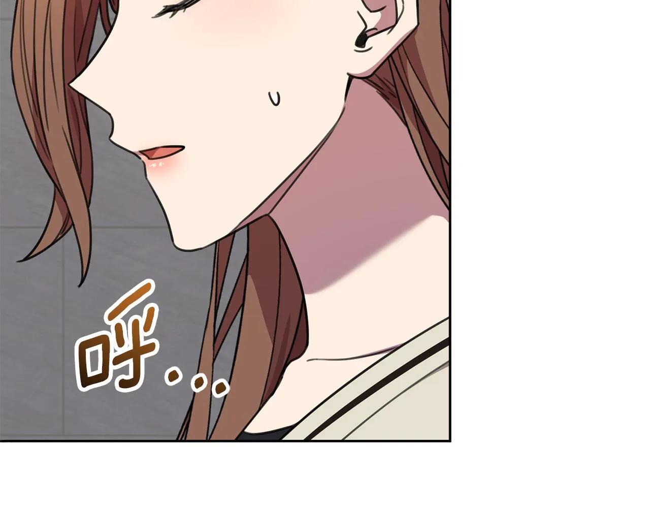 第81话 我們重新開始吧 第162页
