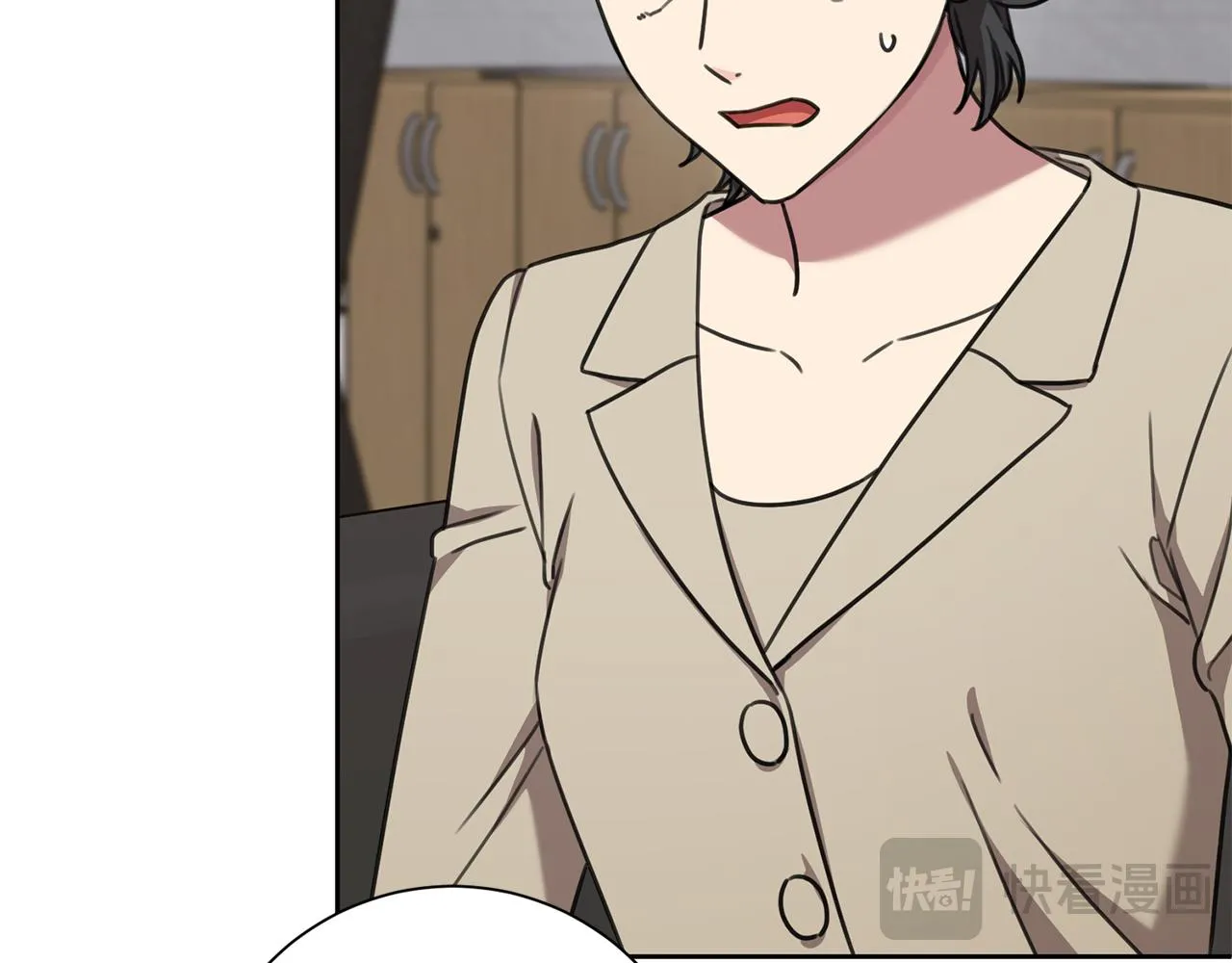 第81话 我們重新開始吧 第175页
