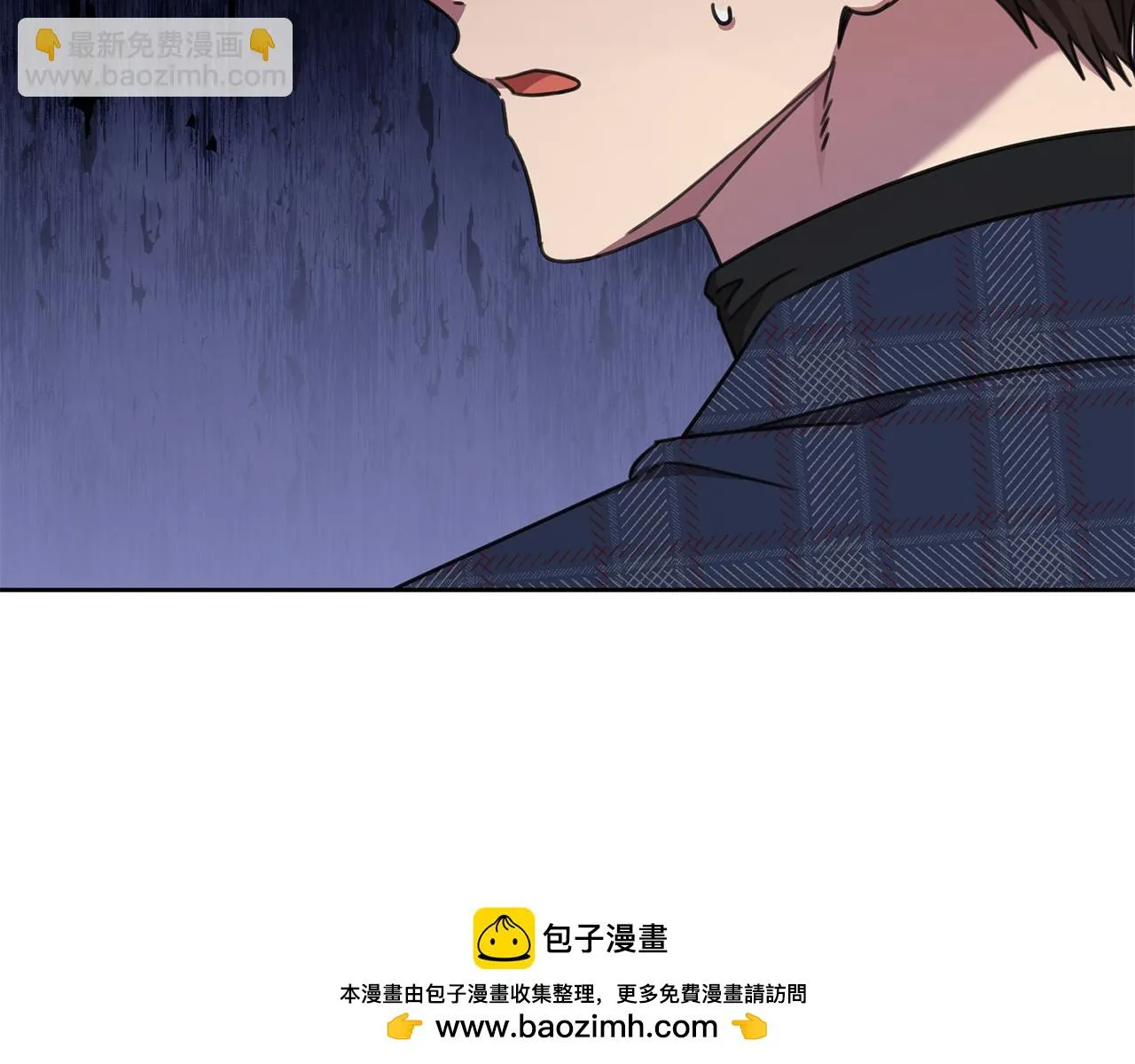 第81话 我們重新開始吧 第184页