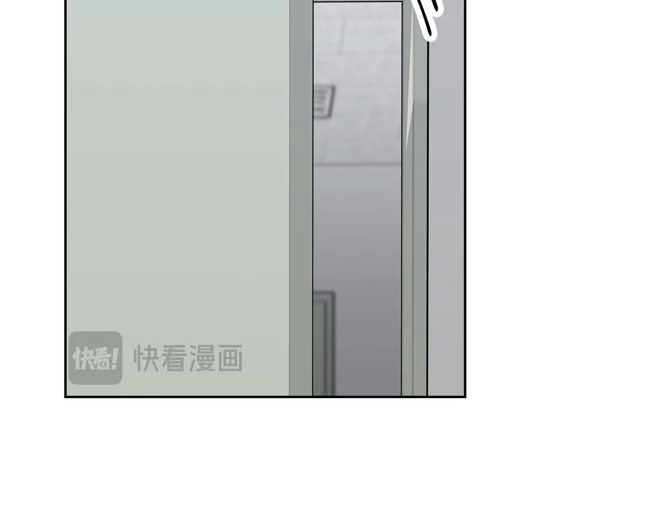 第81话 我們重新開始吧 第213页