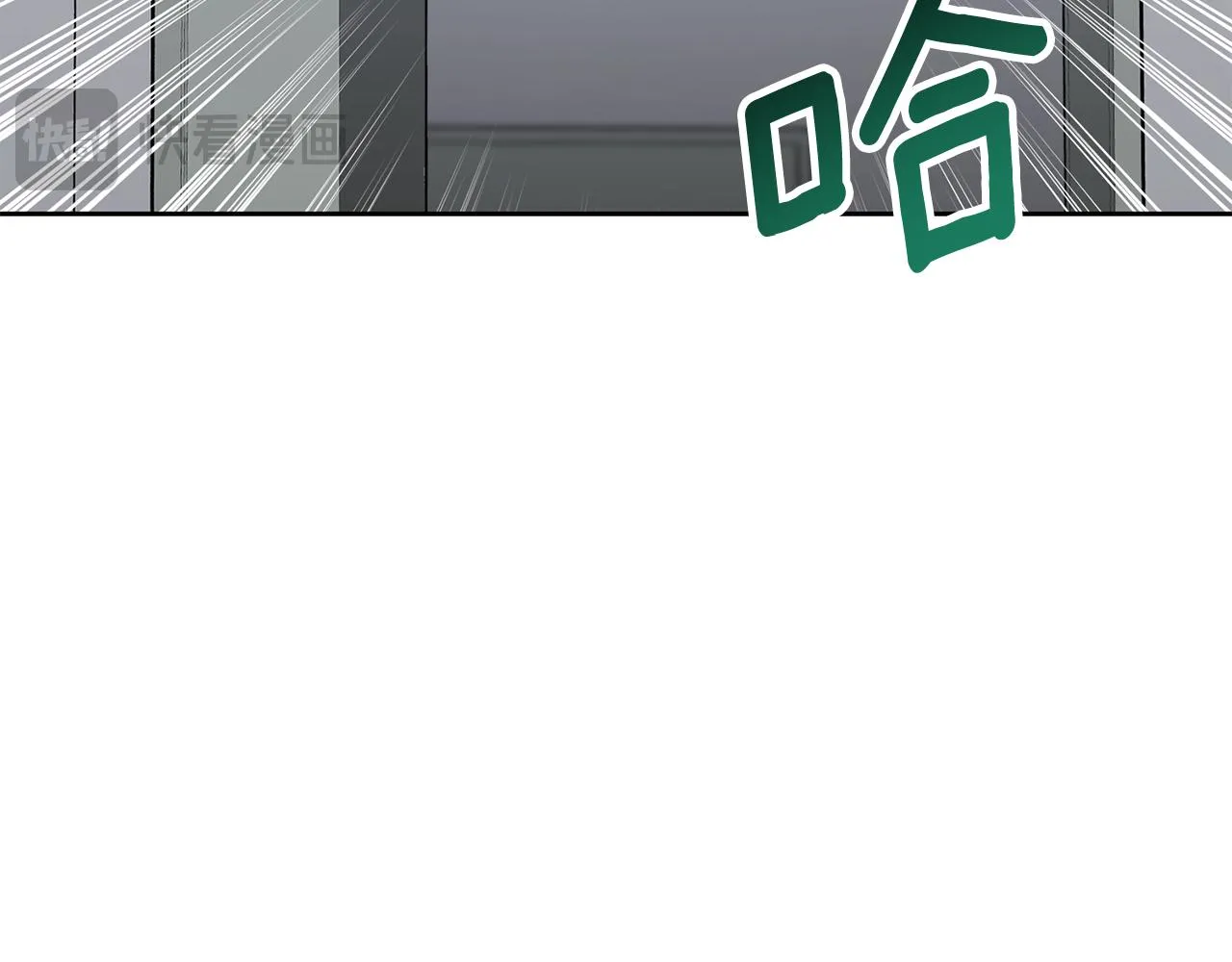 第81话 我們重新開始吧 第230页