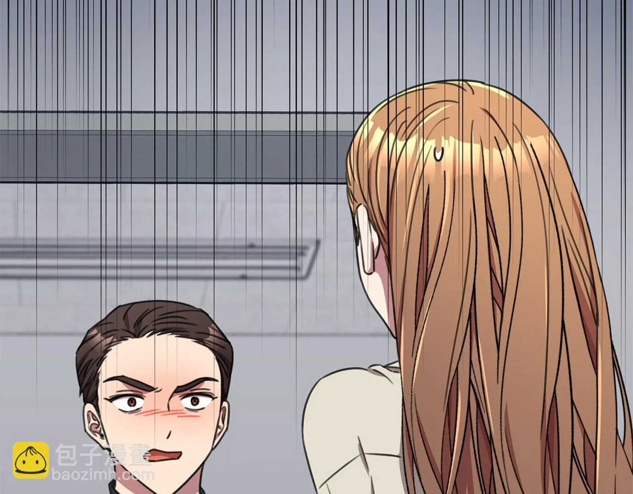 第81话 我們重新開始吧 第239页