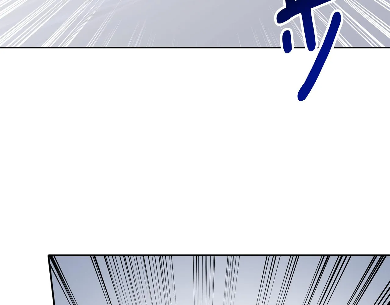 第81话 我們重新開始吧 第244页