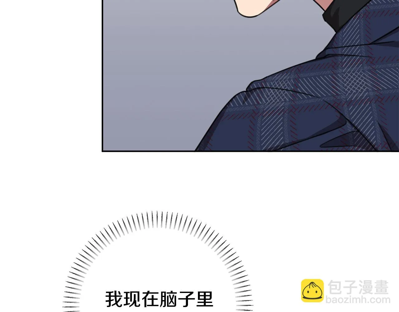 第82话 失去理智 第26页