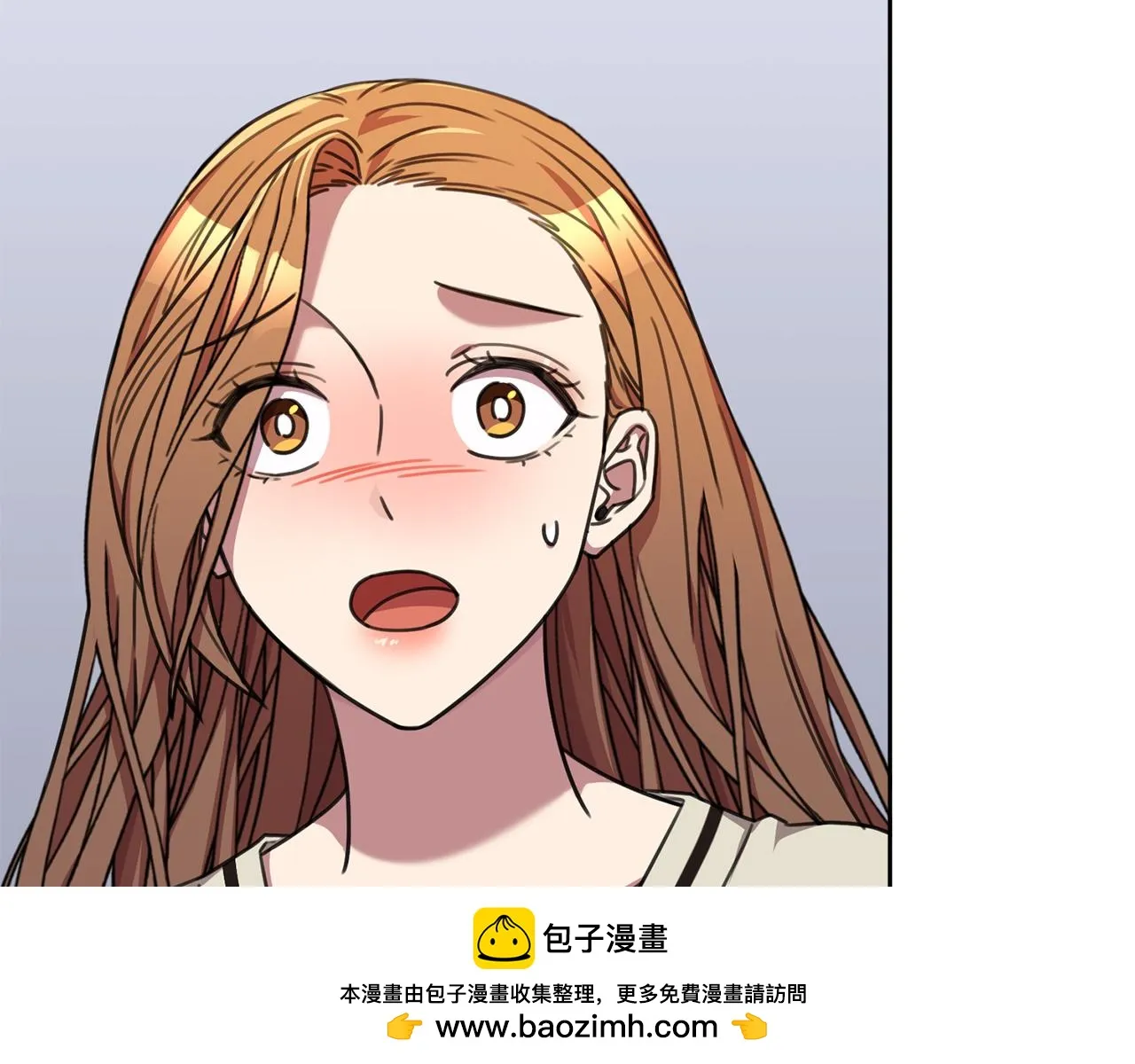 第82话 失去理智 第111页