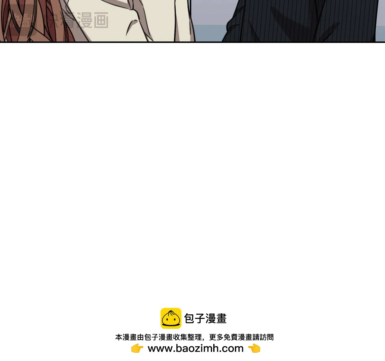 第82话 失去理智 第150页