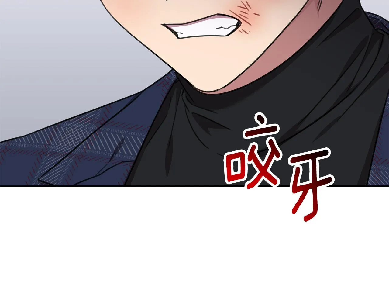 第82话 失去理智 第155页