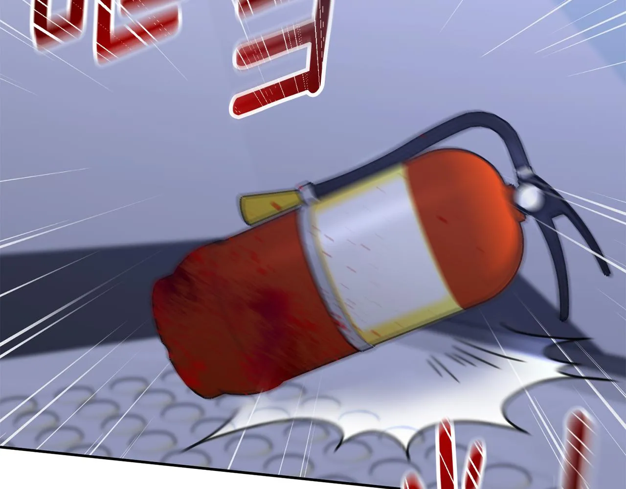第83话 昏迷不醒 第23页