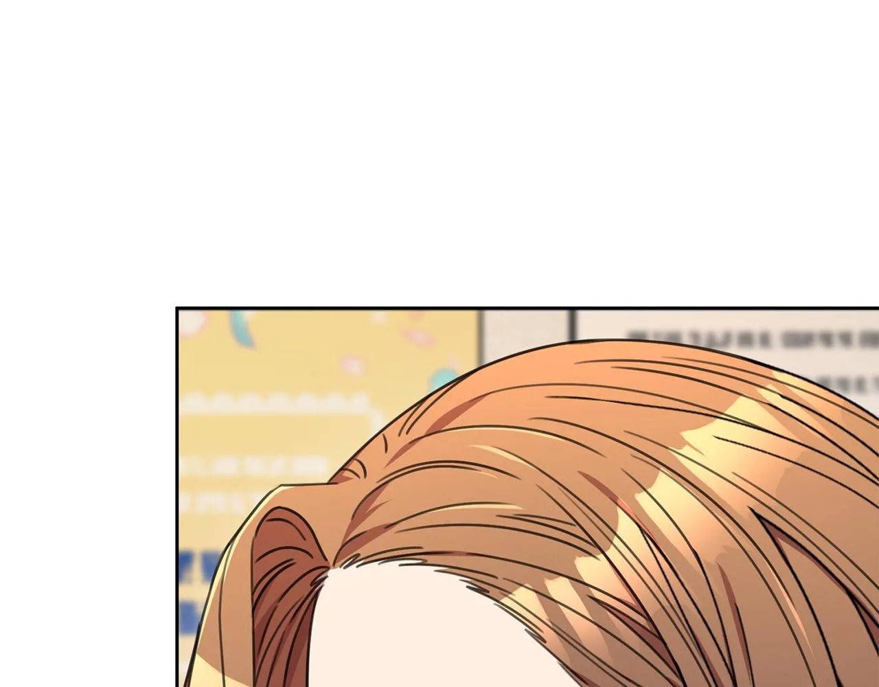 第83话 昏迷不醒 第89页