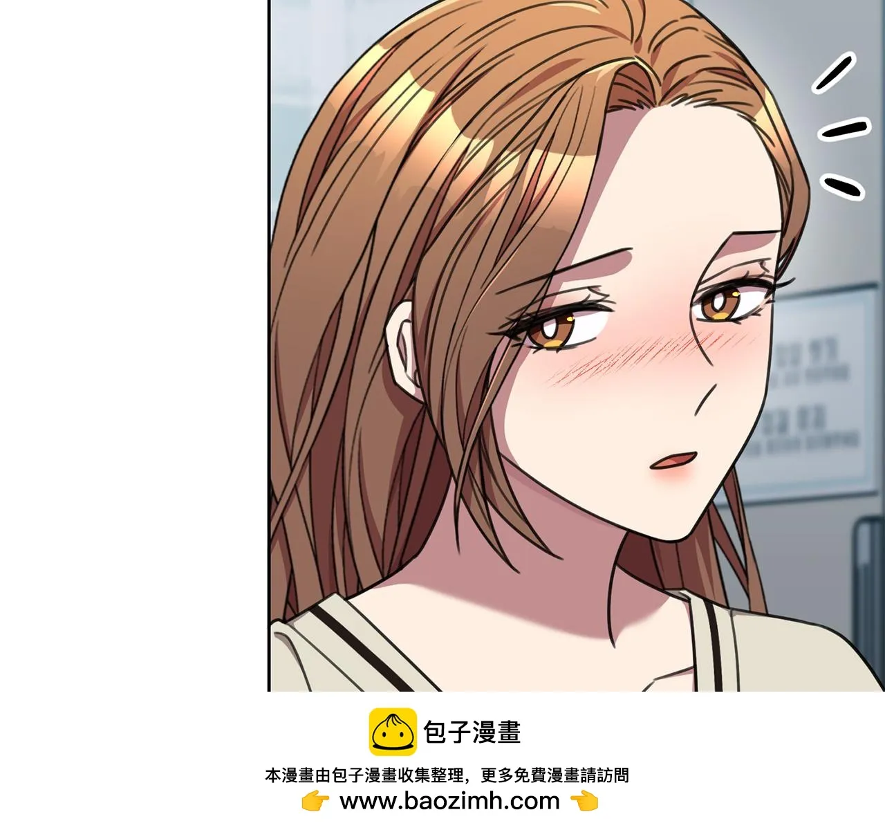 第83话 昏迷不醒 第100页
