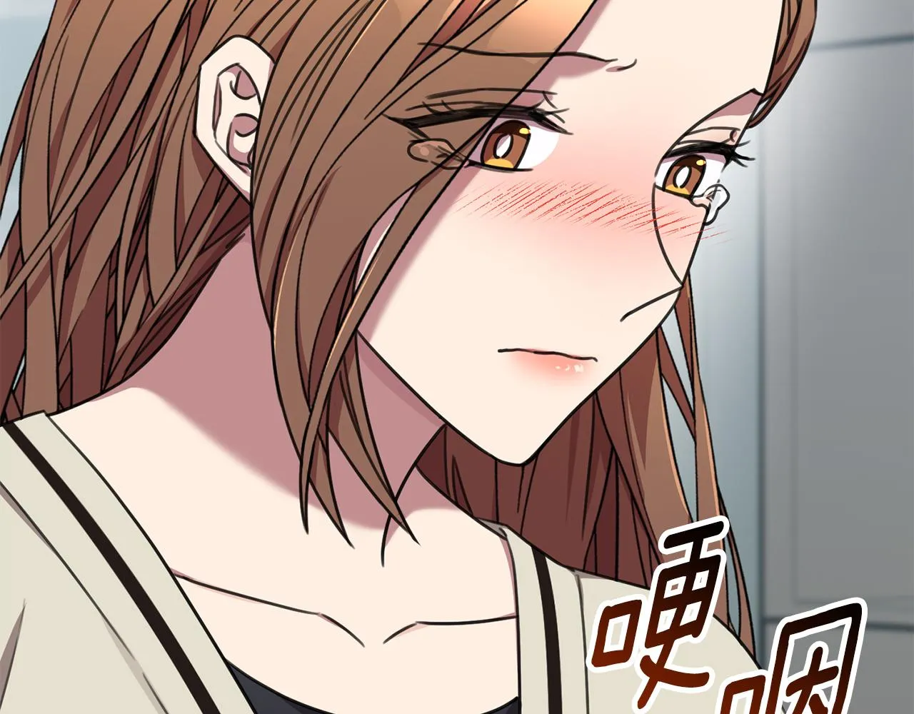 第83话 昏迷不醒 第108页