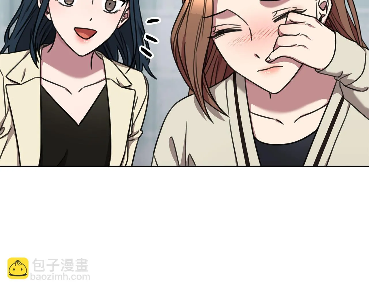 第83话 昏迷不醒 第111页