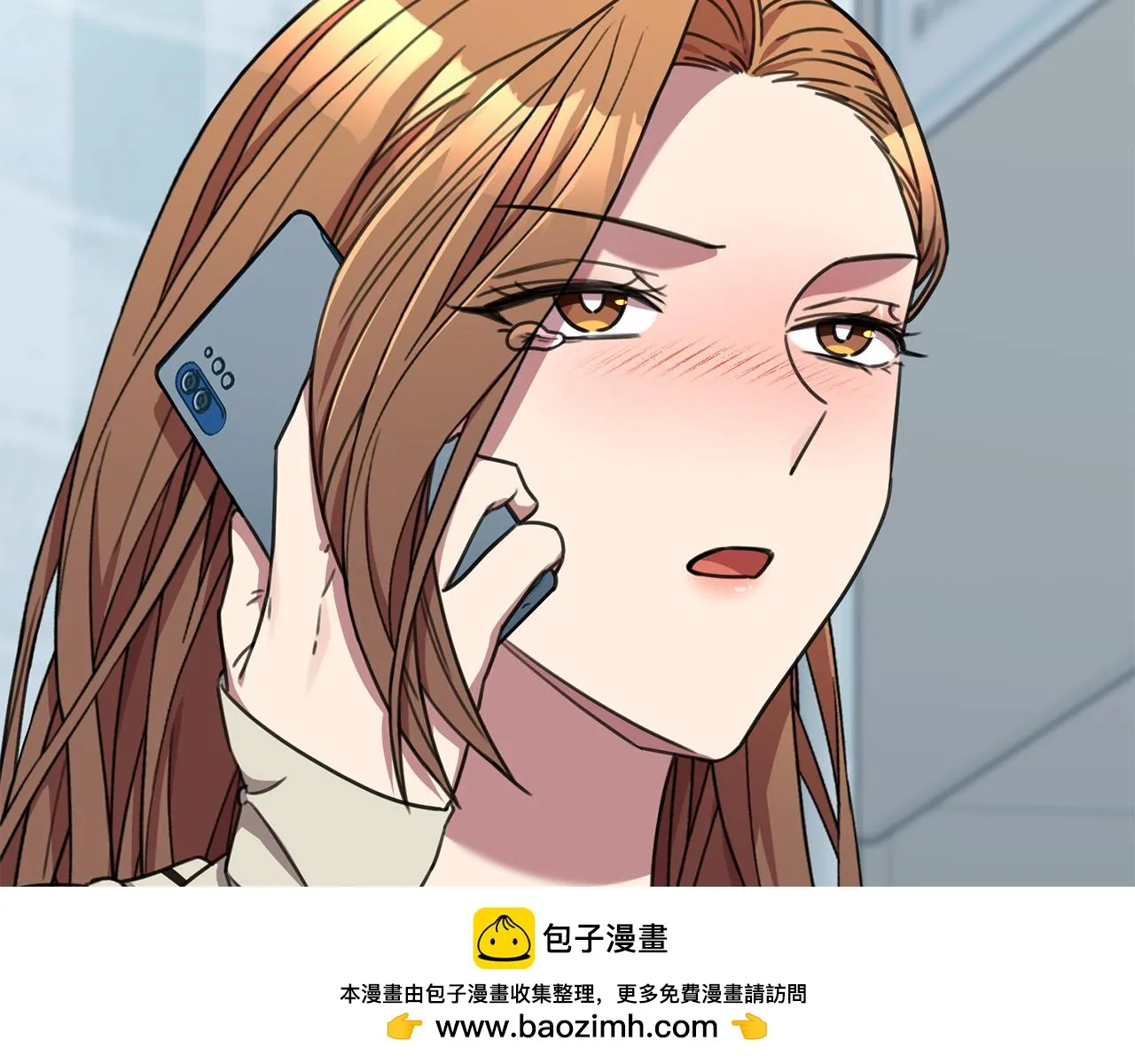 第83话 昏迷不醒 第150页