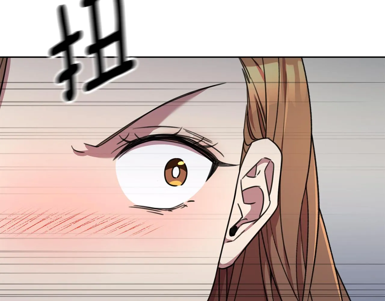 第83话 昏迷不醒 第185页
