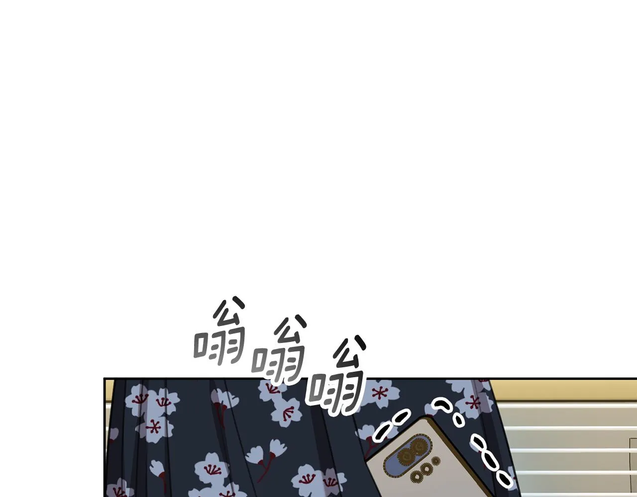 第83话 昏迷不醒 第223页