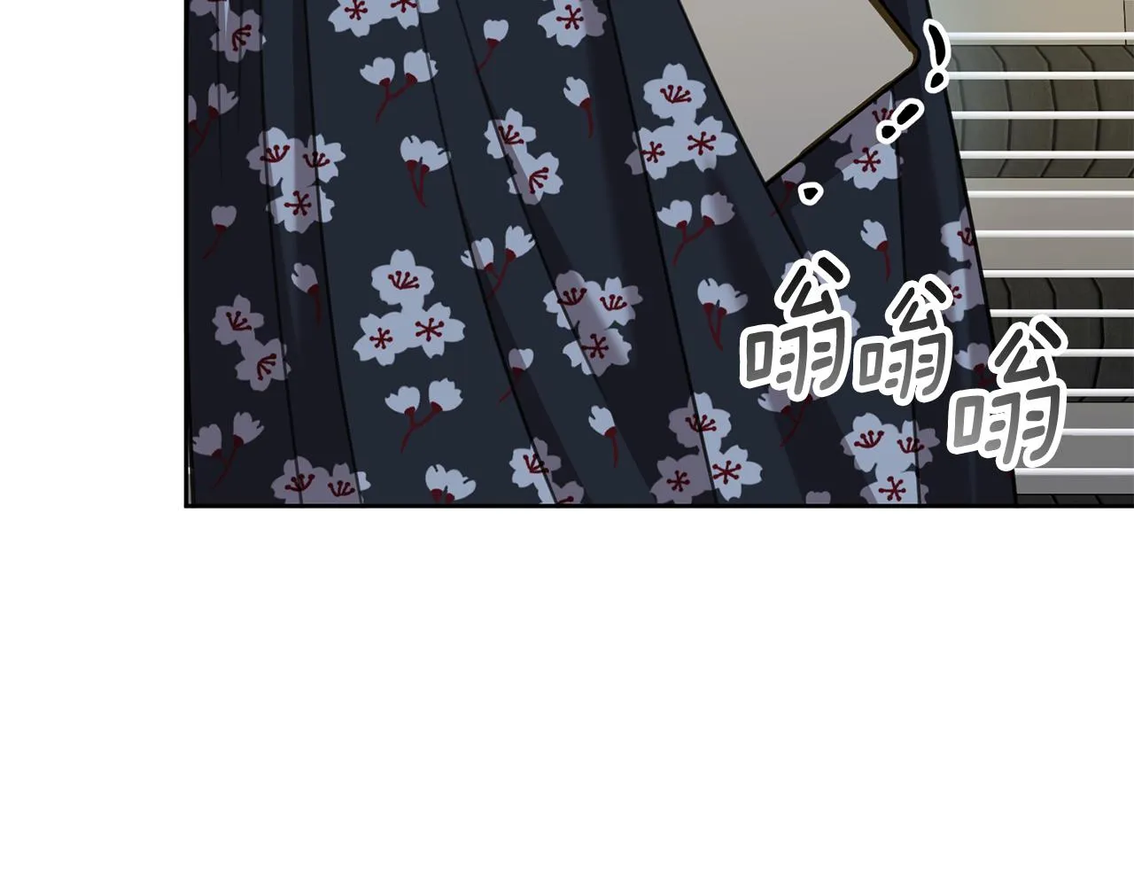 第83话 昏迷不醒 第224页