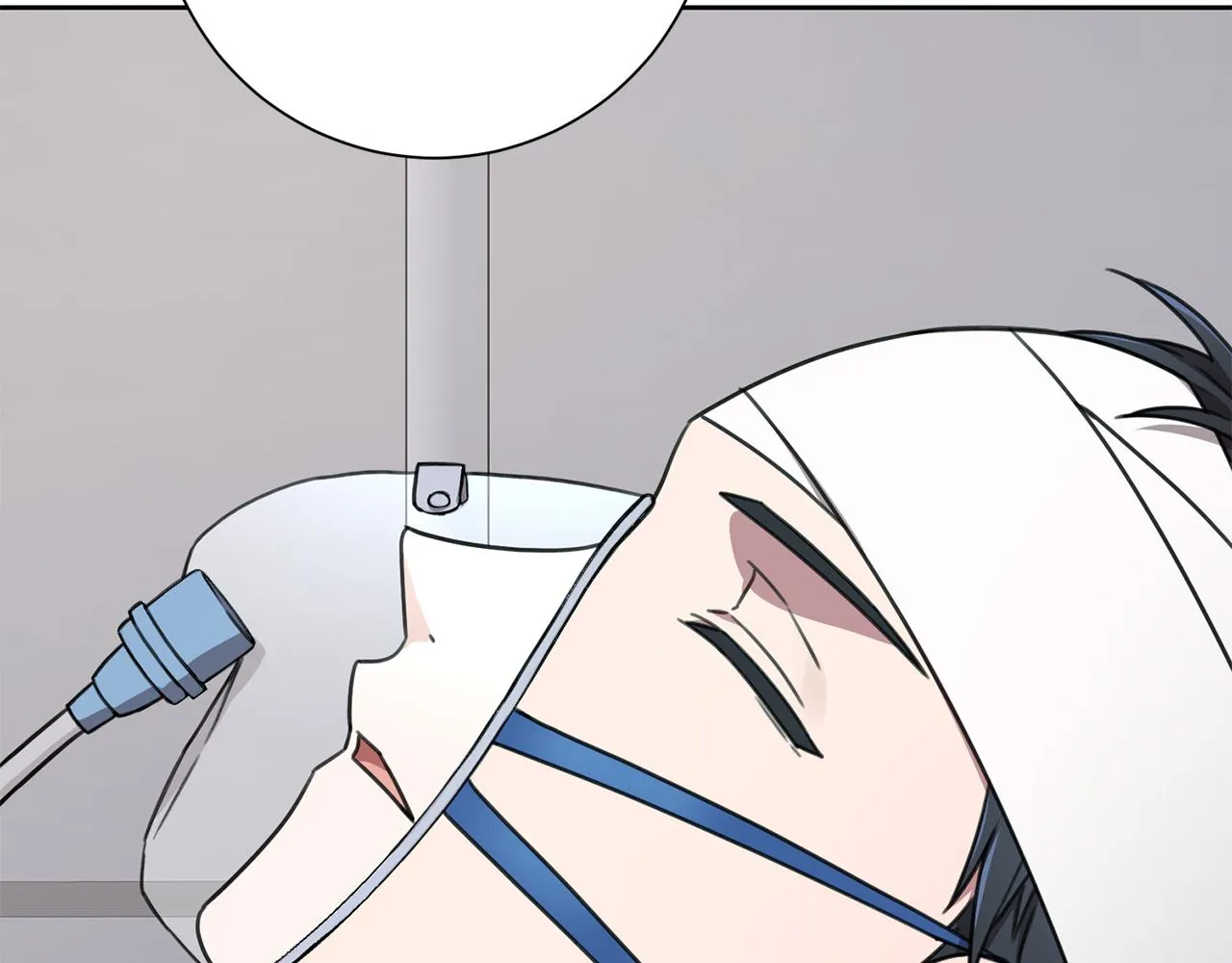 完結篇 你願意嗎？ 第23页