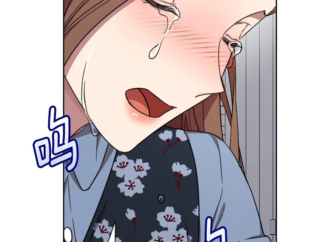 完結篇 你願意嗎？ 第30页