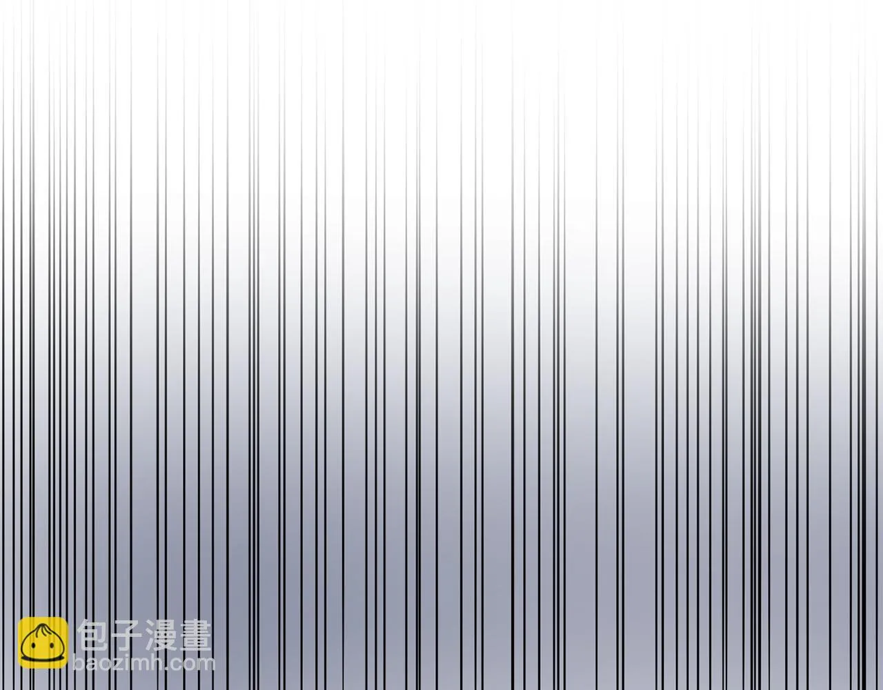 完結篇 你願意嗎？ 第109页