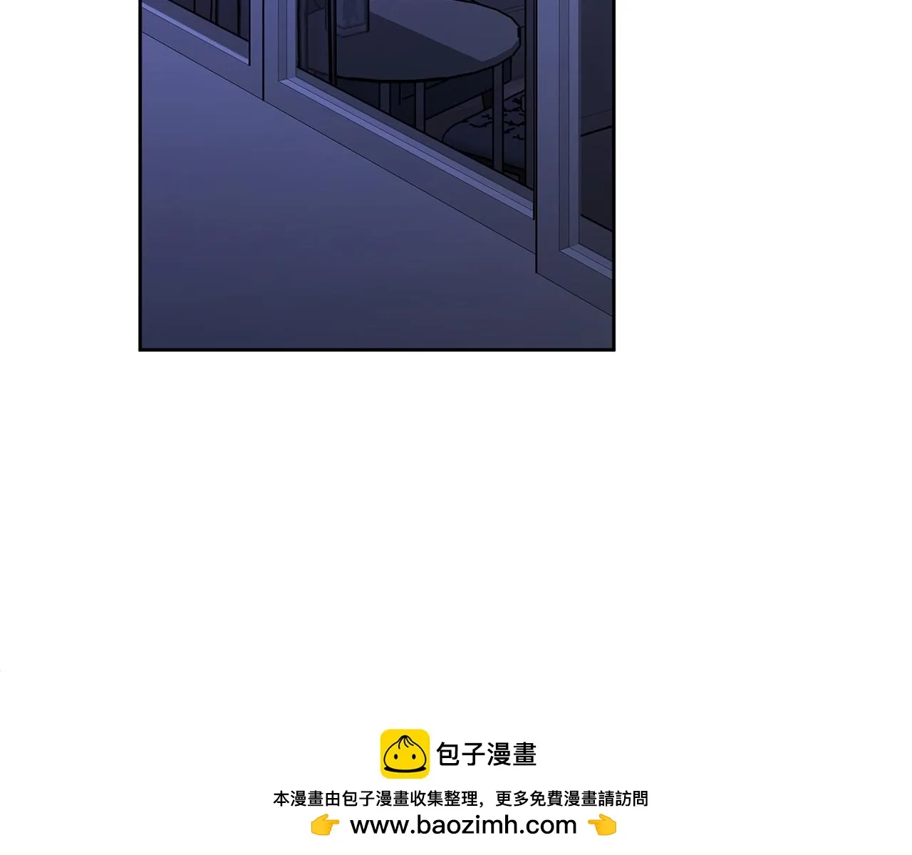 完結篇 你願意嗎？ 第147页