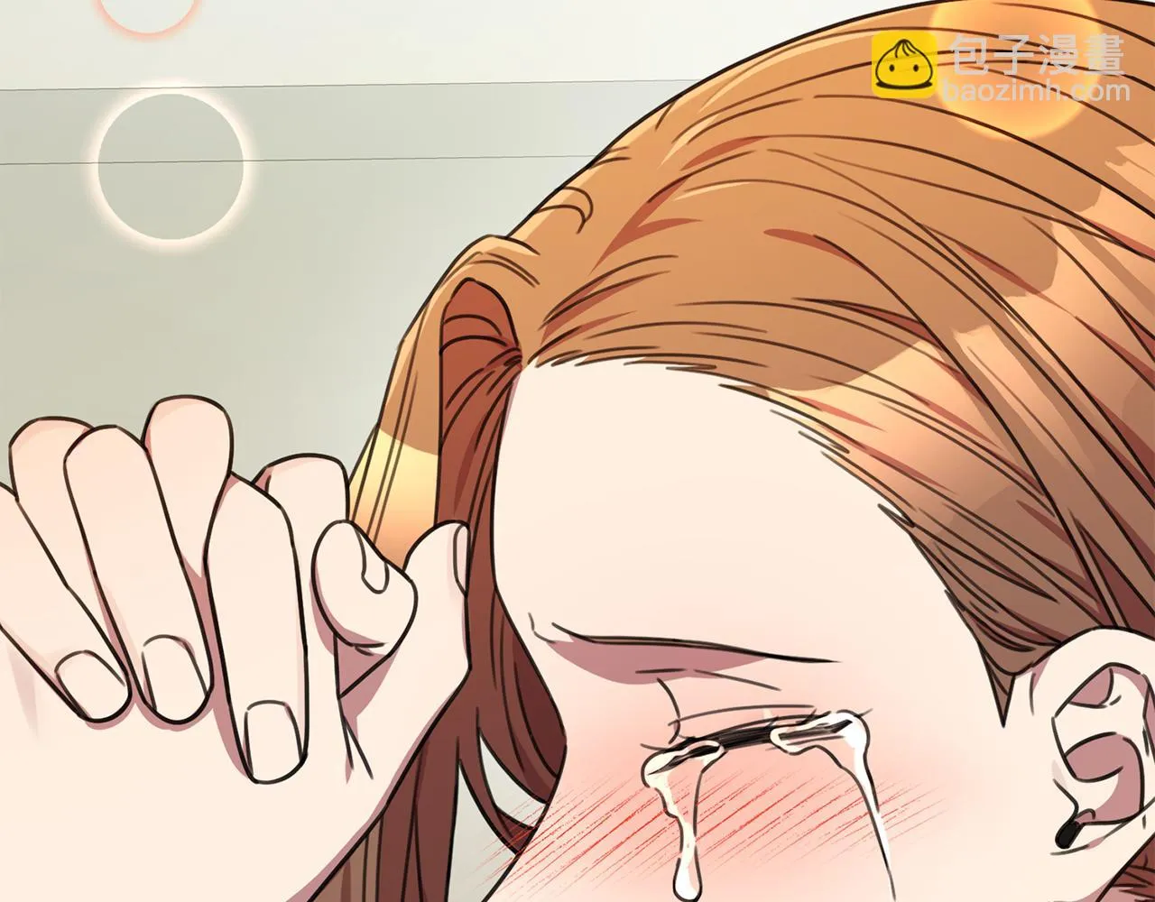 完結篇 你願意嗎？ 第189页