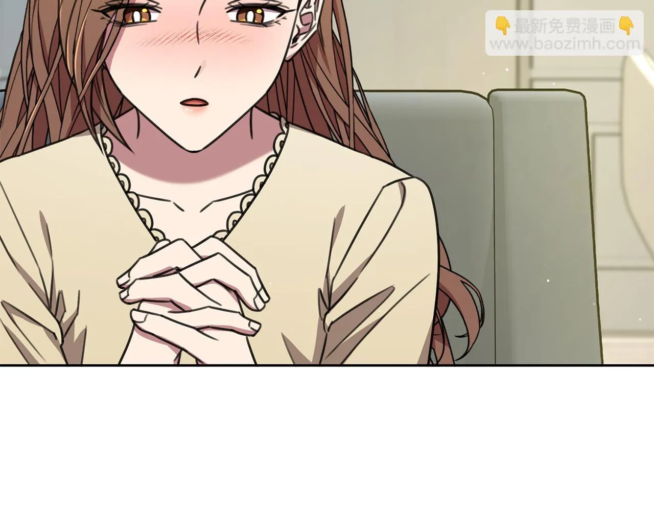 完結篇 你願意嗎？ 第197页