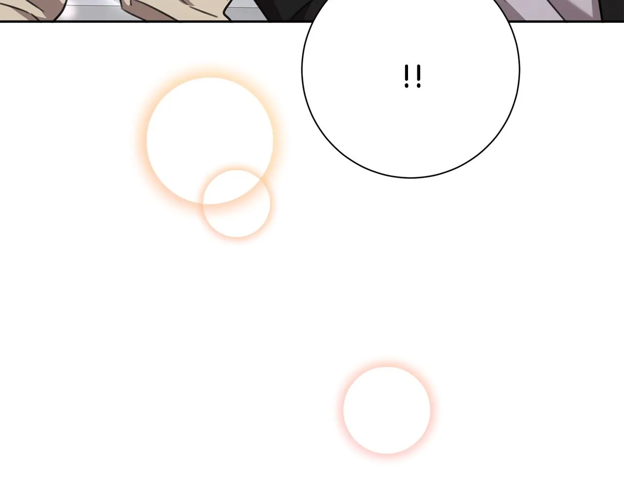 完結篇 你願意嗎？ 第247页