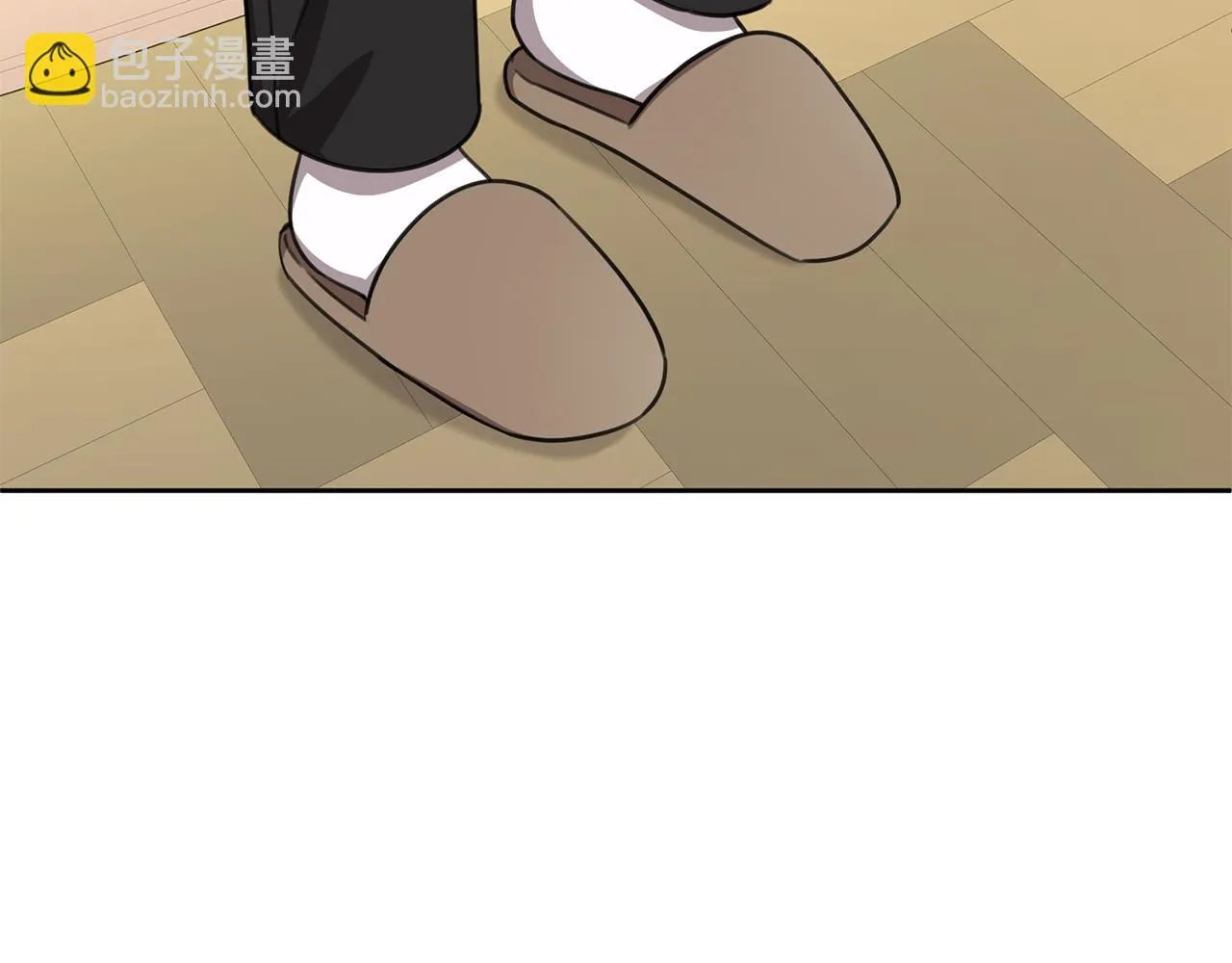 完結篇 你願意嗎？ 第256页