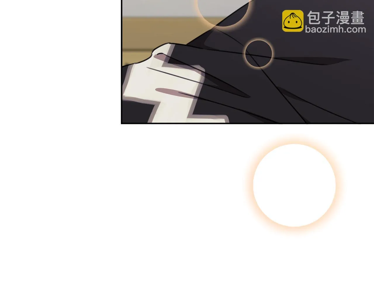 完結篇 你願意嗎？ 第267页