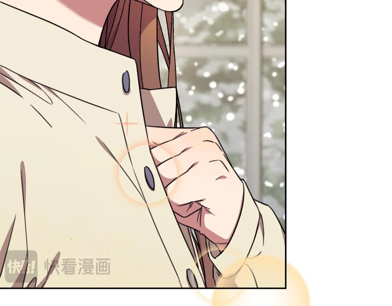 完結篇 你願意嗎？ 第269页