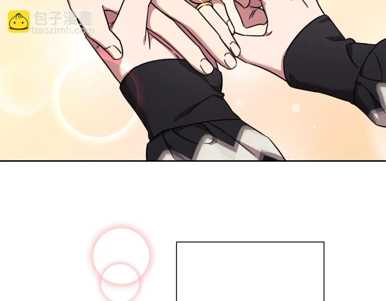 完結篇 你願意嗎？ 第278页