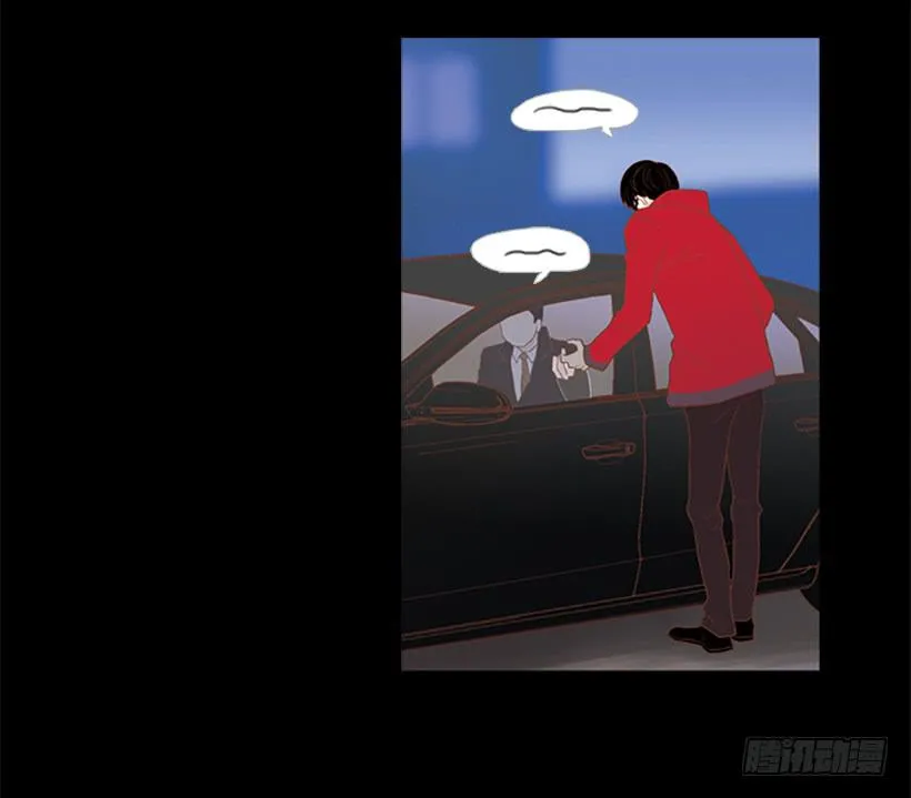 现实就是悲剧吗 第6页