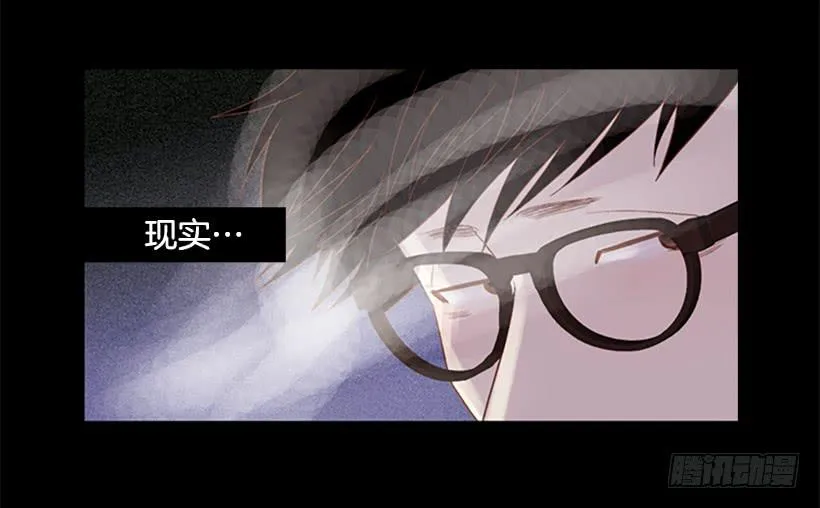 现实就是悲剧吗 第11页