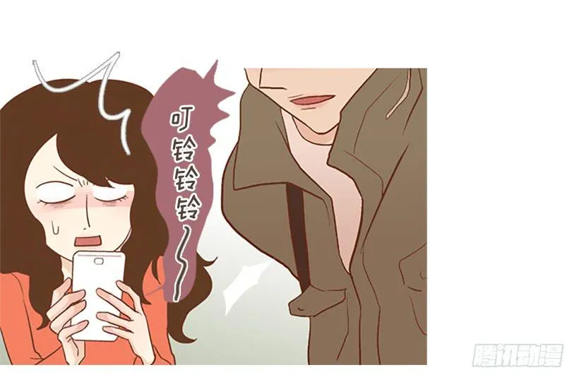 现实就是悲剧吗 第20页