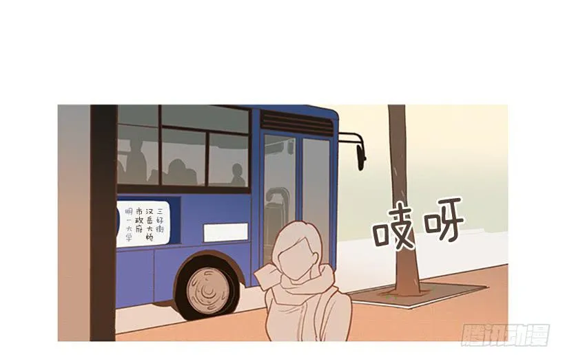 现实就是悲剧吗 第30页