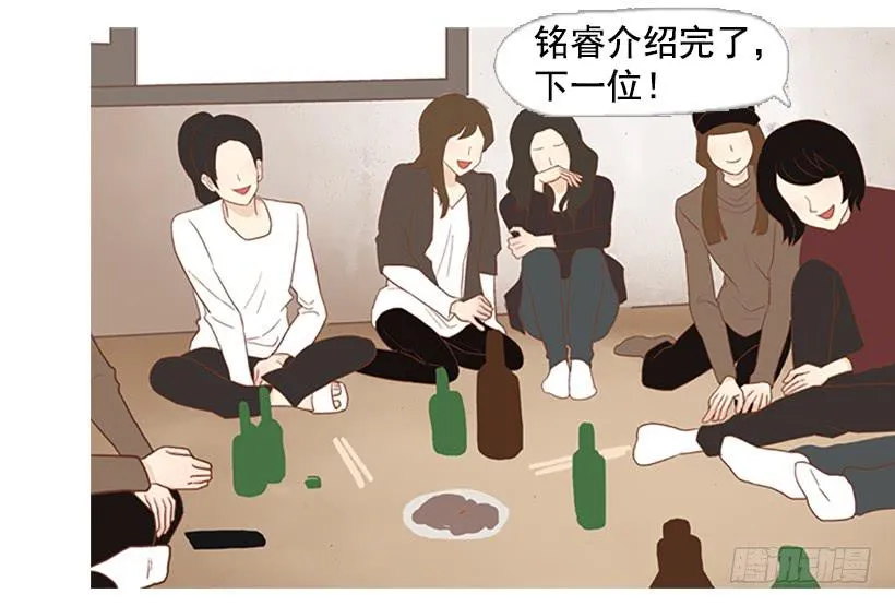 现实就是悲剧吗 第40页