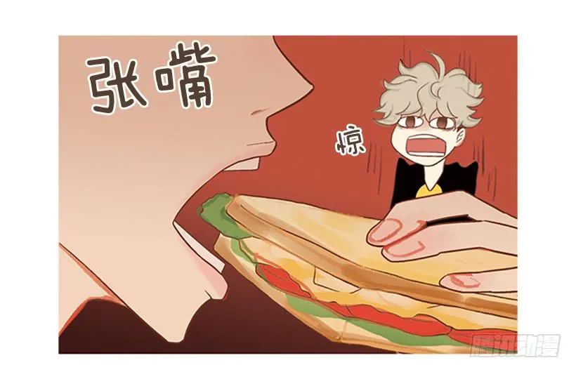 表里不一 第22页