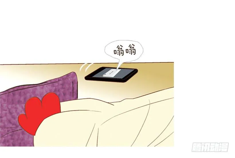 这个人到底是谁 第6页