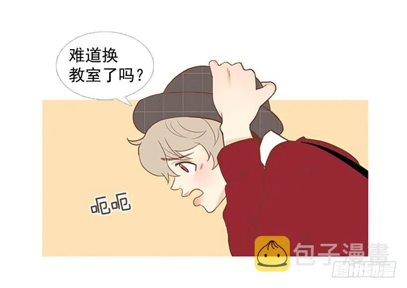 这个人到底是谁 第21页
