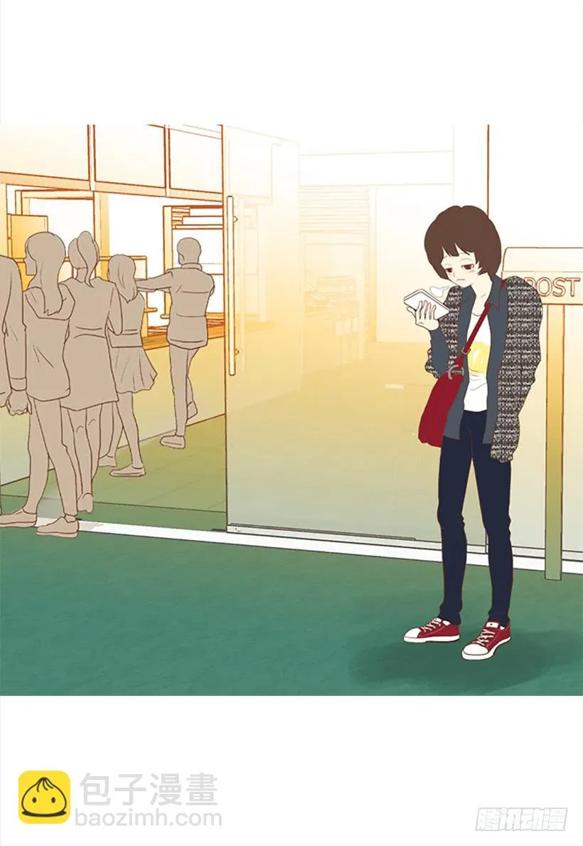 怎么会有这种混蛋 第7页