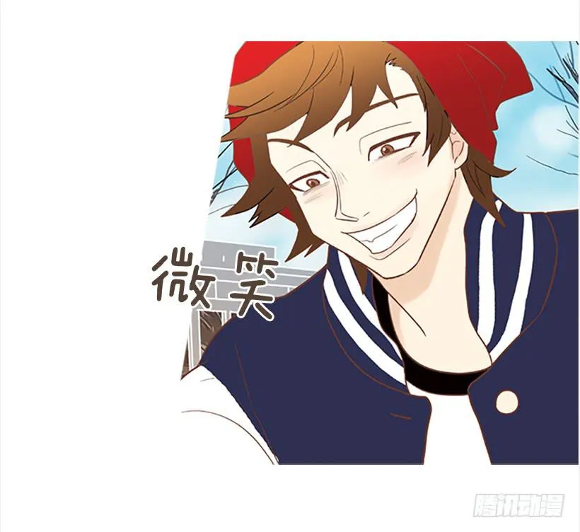怎么会有这种混蛋 第19页