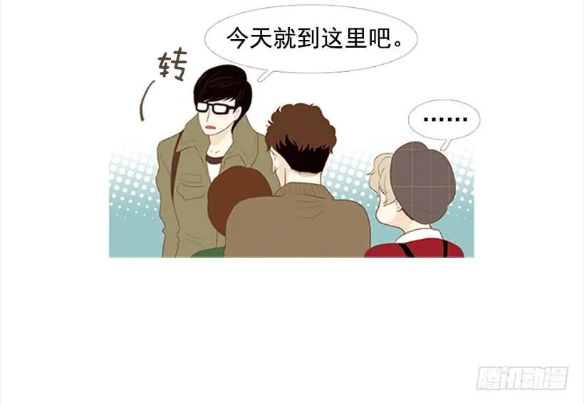 怎么会有这种混蛋 第31页
