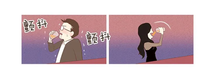 怀疑人生的小组作业 第7页