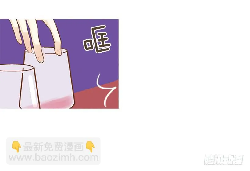 怀疑人生的小组作业 第10页